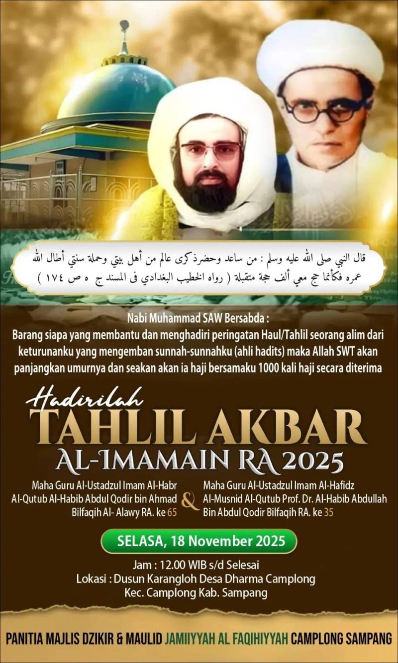 Pamflet tahlil akbar yang akan di gelar di Desa Tambaan Camplong